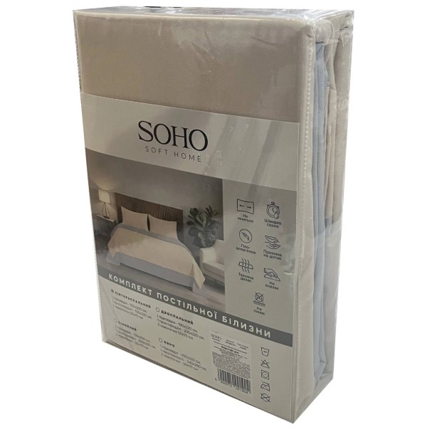 Фото - Комплект постельного белья SOHO 200х220 Beige/Light gray (PATTERN 19-E)